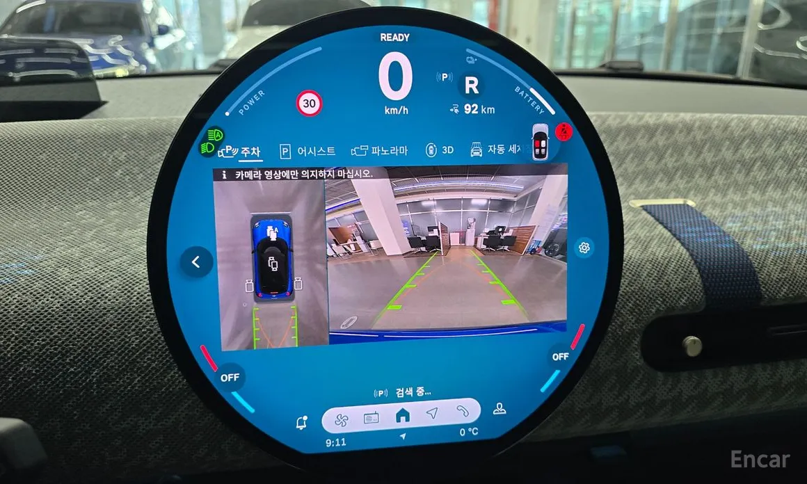 Фото 14 - Mini Cooper