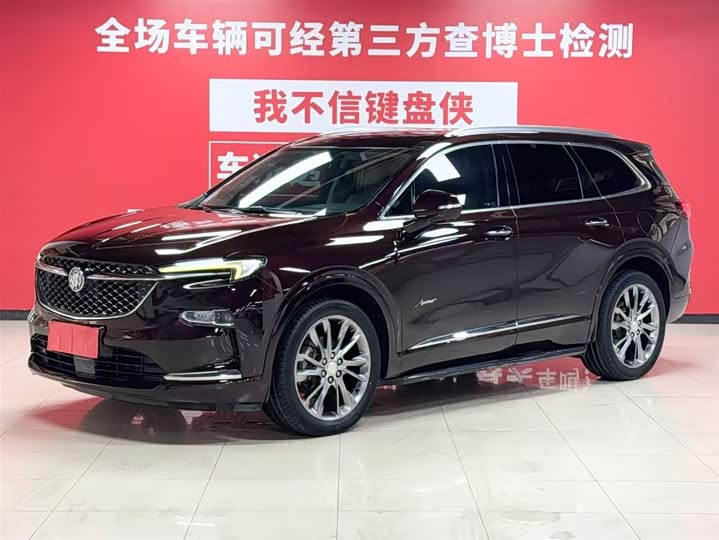 Фото 1 - Buick Enclave