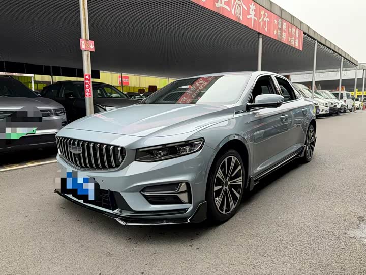 Photo 1 - Geely Preface