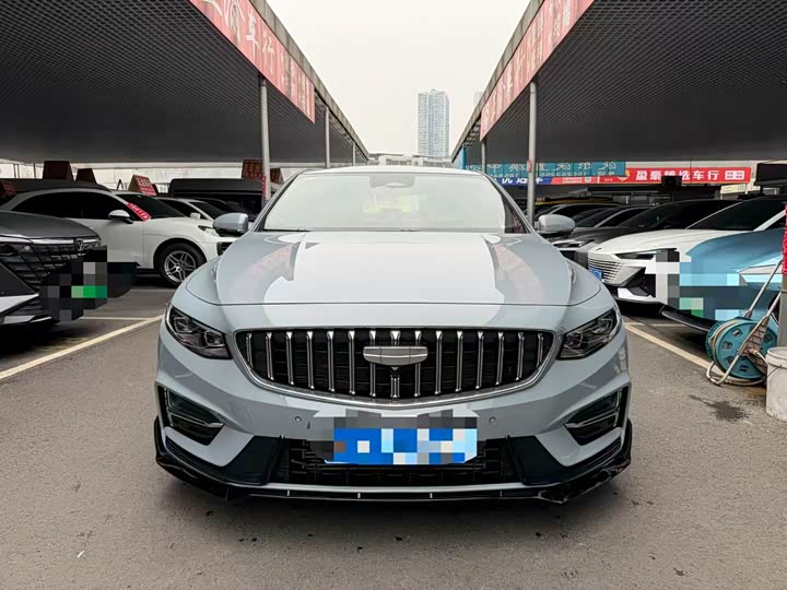Photo 2 - Geely Preface