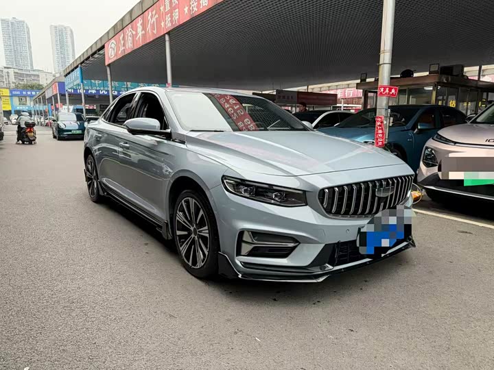 Photo 3 - Geely Preface