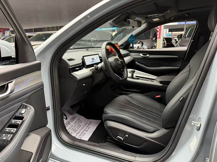 Photo 4 - Geely Preface