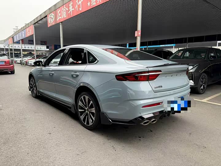 Photo 9 - Geely Preface