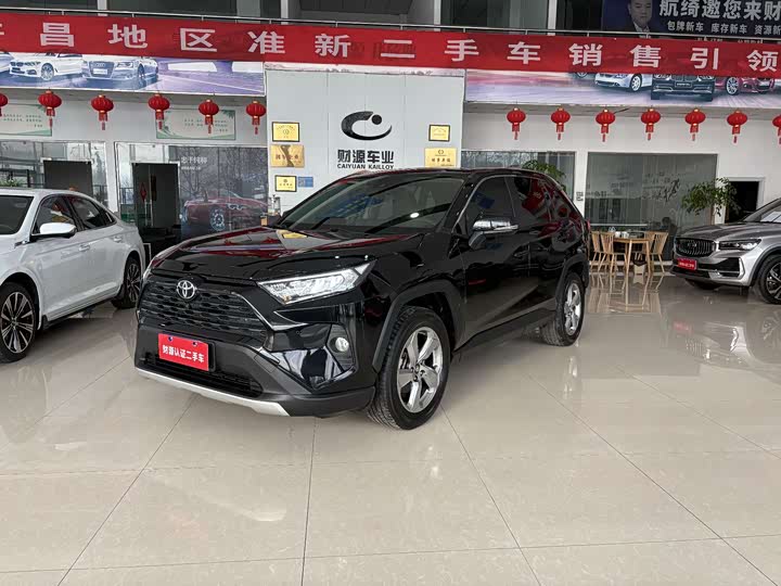 Фото 1 - Toyota RAV4