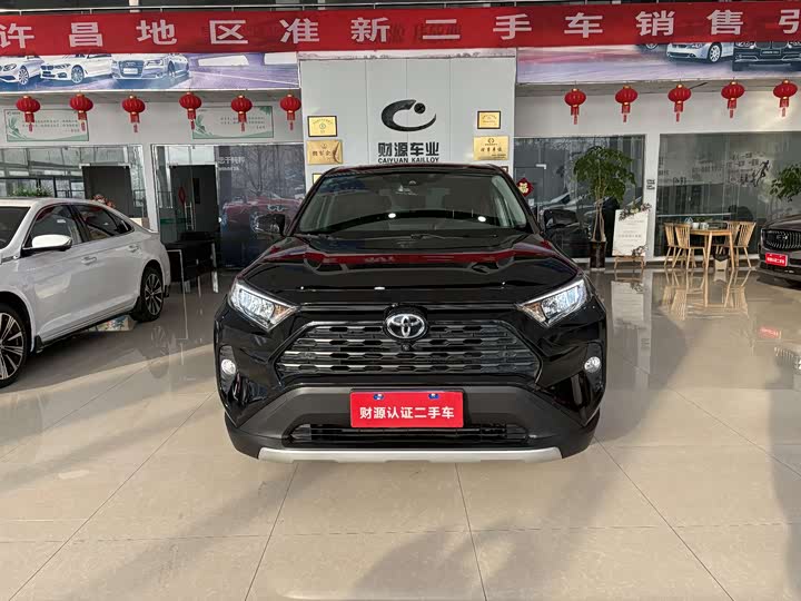 Фото 2 - Toyota RAV4