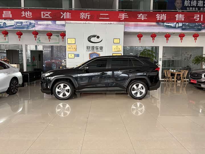 Фото 3 - Toyota RAV4