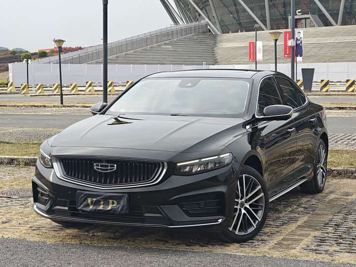 Photo 1 - Geely Preface