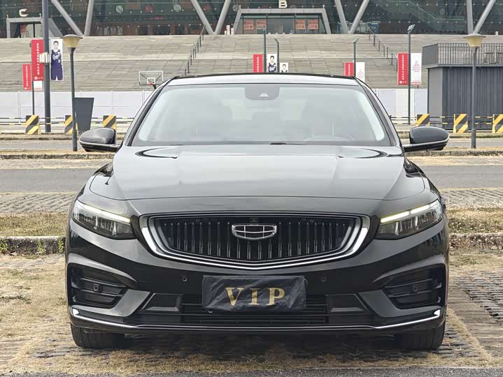 Photo 2 - Geely Preface