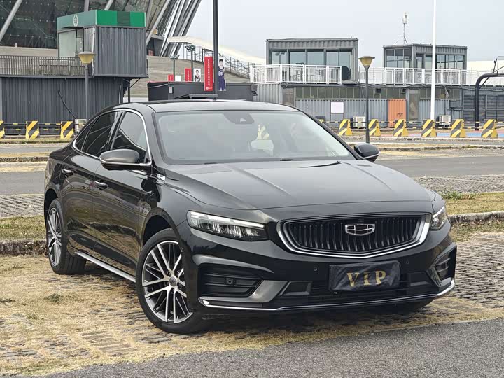 Photo 3 - Geely Preface