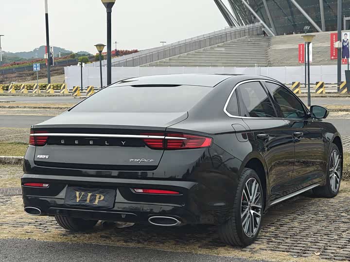 Photo 4 - Geely Preface