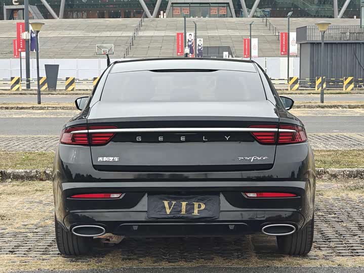 Photo 5 - Geely Preface