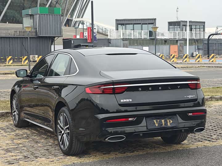 Photo 6 - Geely Preface