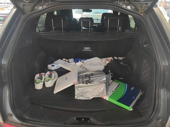 Фото 4 - Land Rover Discovery Sport