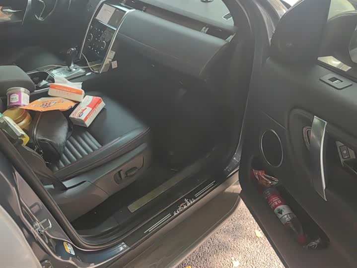 Фото 8 - Land Rover Discovery Sport