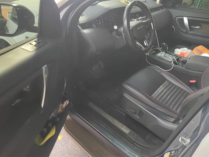 Фото 9 - Land Rover Discovery Sport