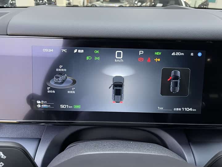 Фото 9 - BYD FangChengBao Titanium 7 (Tai 7)