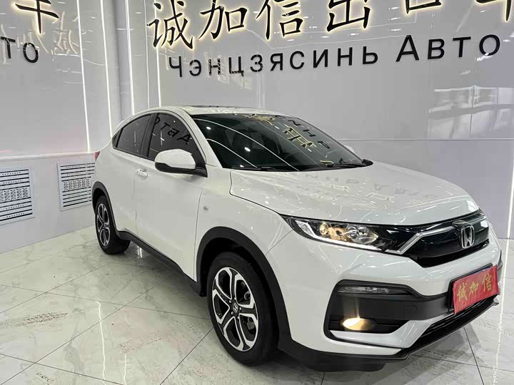 Фото 2 - Honda XR-V