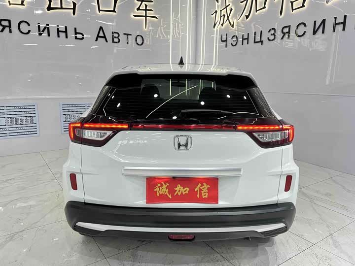 Фото 4 - Honda XR-V