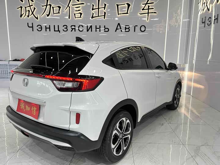 Фото 5 - Honda XR-V