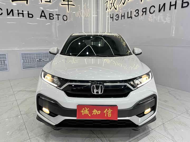 Фото 6 - Honda XR-V