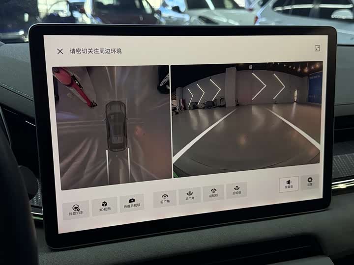 Фото 6 - Zeekr 001