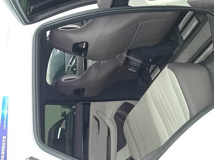 Фото 7 - BYD Song Plus Hybrid/EV