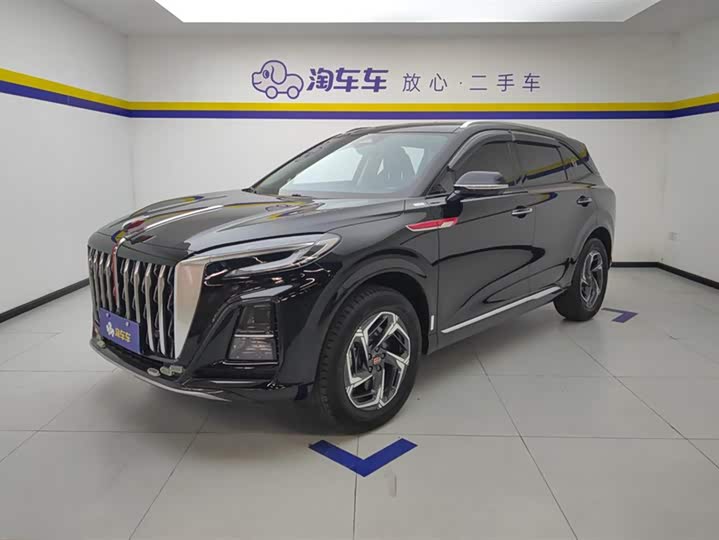Фото 1 - Hongqi HS3