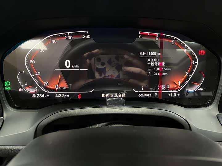 Фото 9 - BMW 3 Series