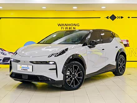 Фото 1 - Zeekr X