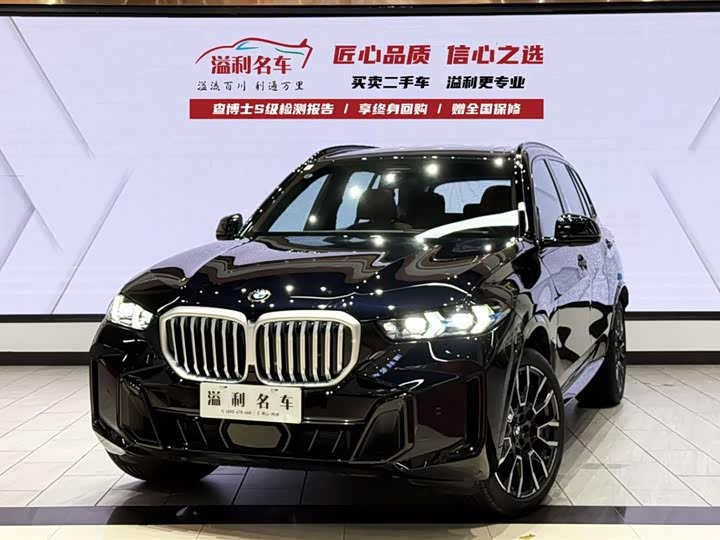 Фото 1 - BMW X5