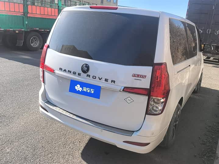 Фото 3 - Dongfeng Forthing Lingzhi Plus