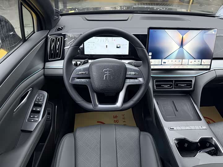 Фото 9 - BYD Song L DM-i Hybrid