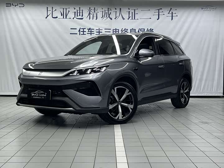 Фото 1 - BYD Song Pro Hybrid