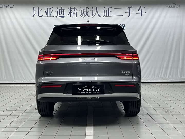 Фото 4 - BYD Song Pro Hybrid