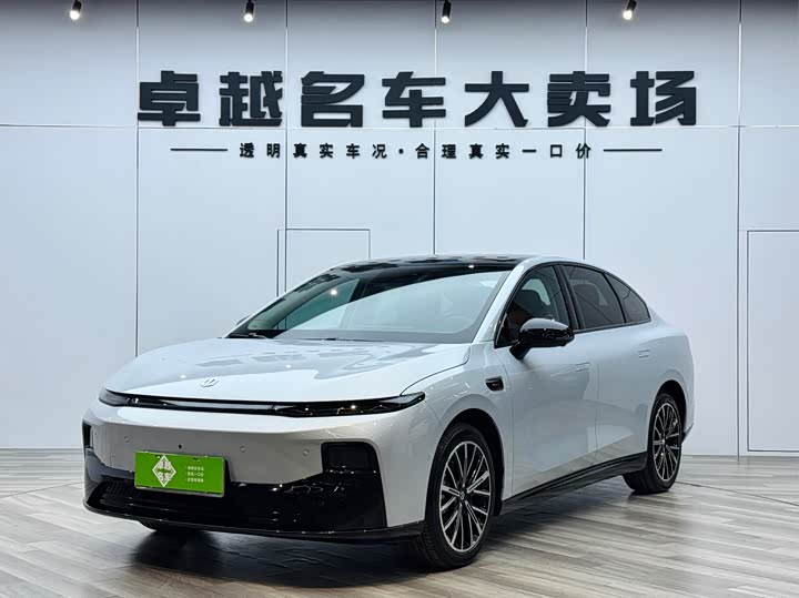 Фото 1 - Leapmotor B01