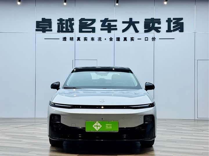 Фото 2 - Leapmotor B01