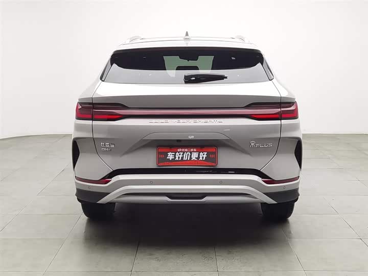 Фото 4 - BYD Song Plus Hybrid/EV