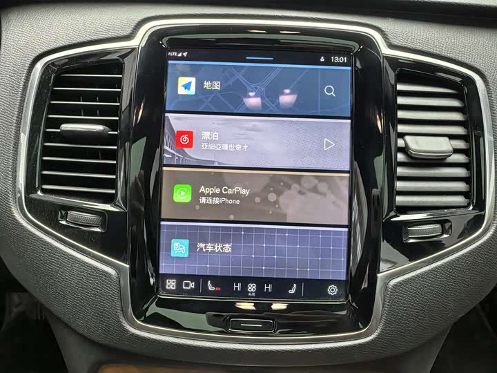 Фото 9 - Volvo XC90