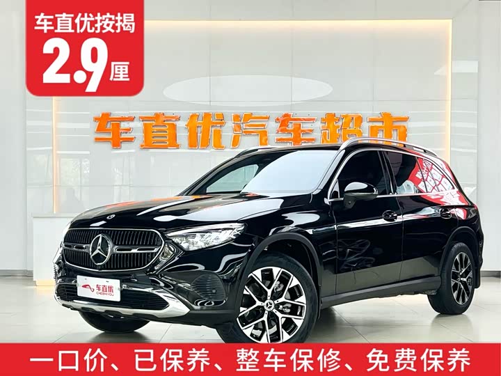 Фото 2 - Mercedes-Benz GLC-Class