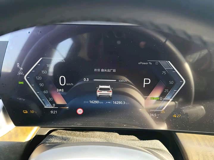 Фото 9 - BMW iX1