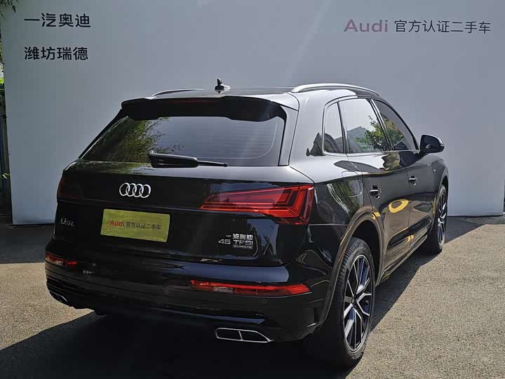 Фото 4 - Audi Q5L