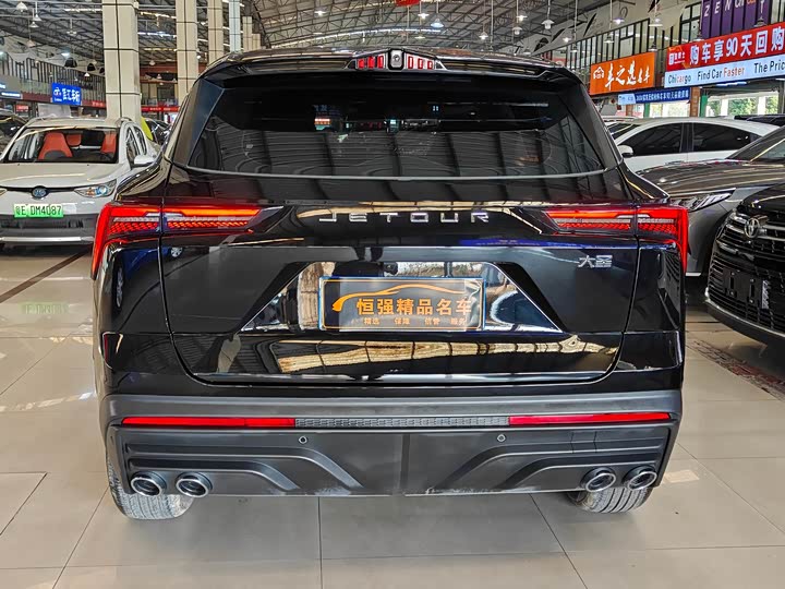 Фото 4 - Jetour Dashing