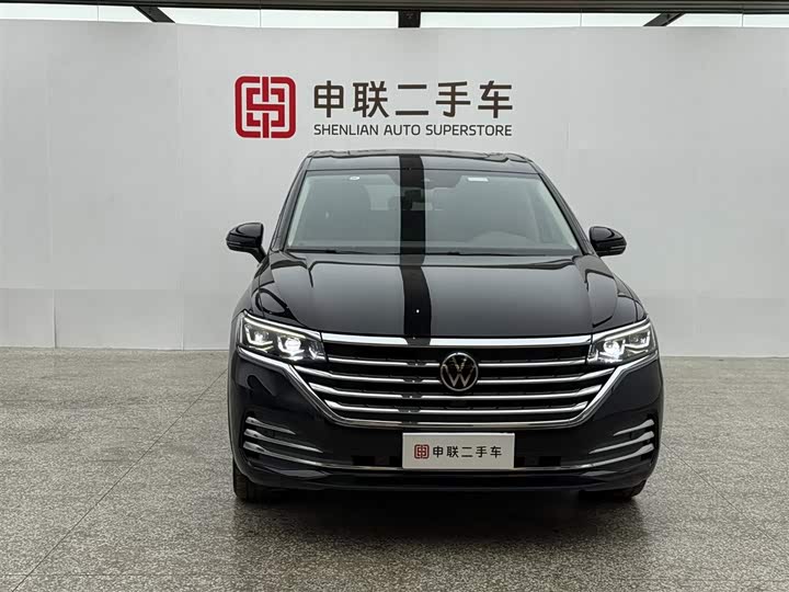 Фото 2 - Volkswagen Viloran