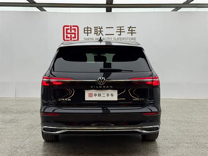 Фото 3 - Volkswagen Viloran