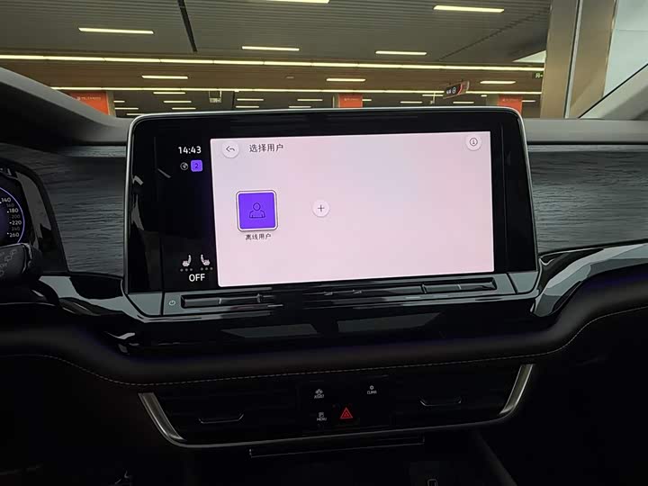 Фото 8 - Volkswagen Viloran