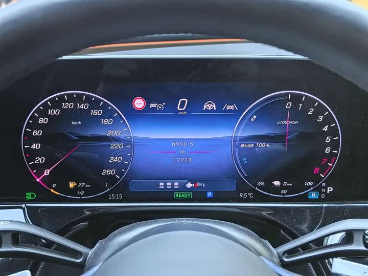 Фото 6 - Mercedes-Benz E-Class Hybrid