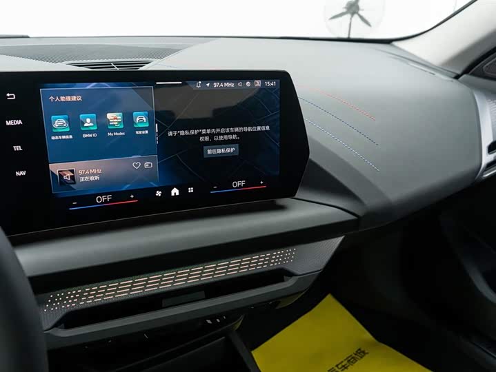 Фото 7 - BMW 2 Series