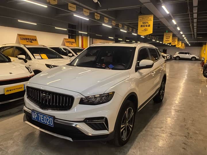 Фото 1 - Geely Atlas