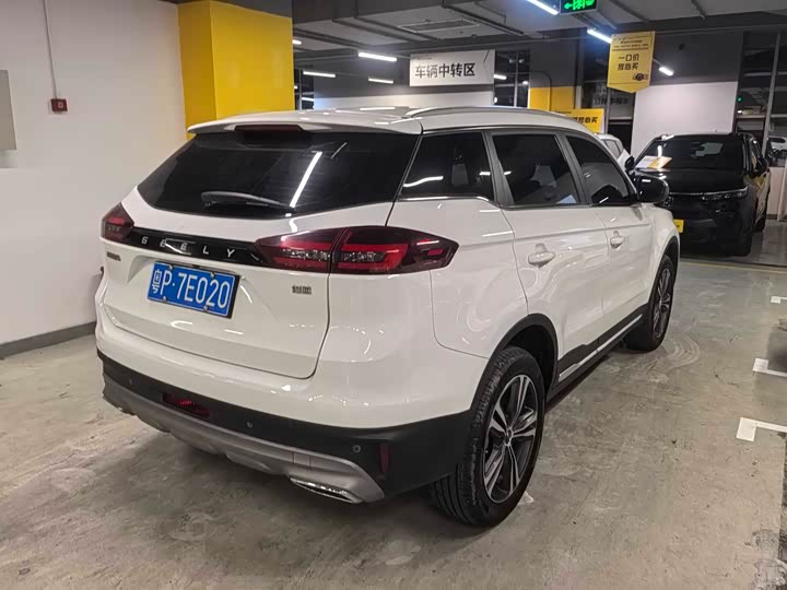 Фото 2 - Geely Atlas
