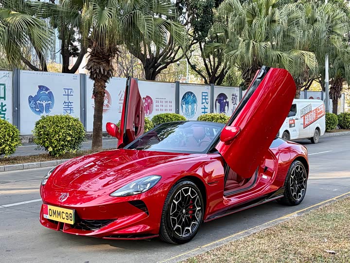 Фото 1 - MG Motor Cyberster